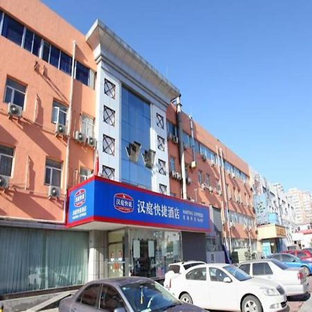 Hanting Express Huayuan Bridge 베이징 외부 사진