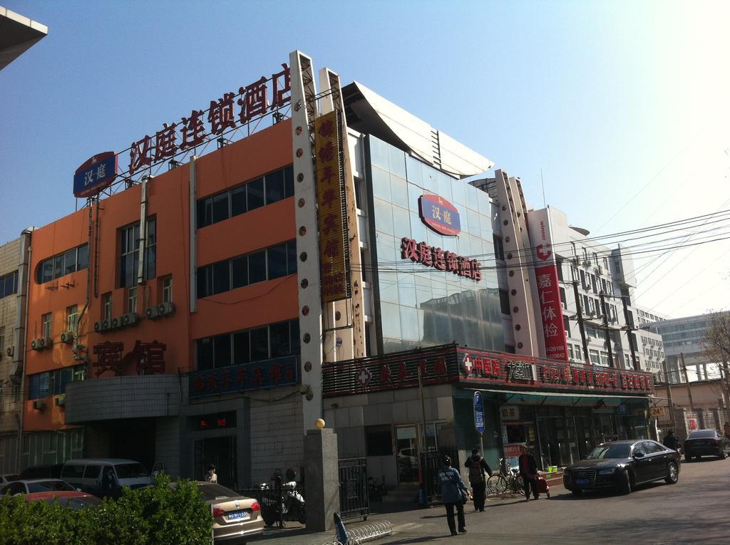 Hanting Express Huayuan Bridge 베이징 외부 사진
