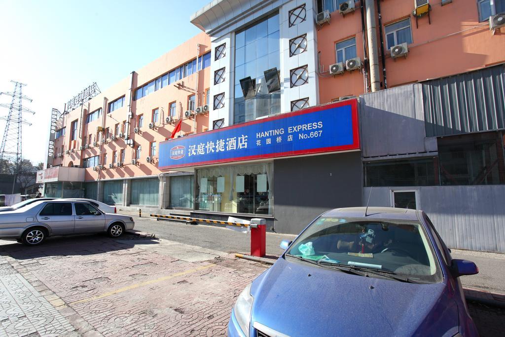 Hanting Express Huayuan Bridge 베이징 외부 사진
